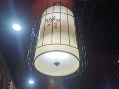-捞旺猪肚鸡(街道口店)