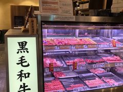 -和牛放题的殿堂 肉屋横丁(秋叶原店)