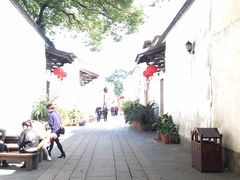 -聚春园驿馆(福州三坊七巷店)
