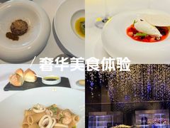 -AZUR聚(香格里拉饭店)