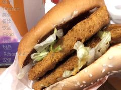川辣双鸡堡套餐-麦当劳(上藤店)