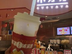 -果呀呀(国金街店)