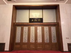 -人民大会堂宴会厅
