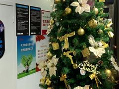 -栈逗电竞馆•电竞酒店(萧山旺角城店)