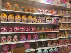 -TOYSRUS玩具反斗城(合肥华润万象城店)