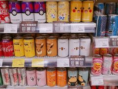 -Olé精品超市(重庆观音桥店)