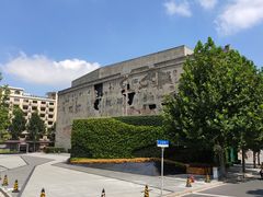 -上海四行仓库抗战纪念馆