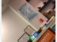 -桃园中华料理炸酱面(燕儿岛路店)