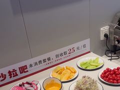 -豪享来中西餐厅(隆昌店)
