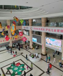 -西安市儿童医院门诊