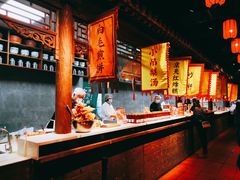 -和平菓局(王府井店)