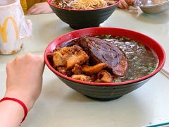 -小龙大肉面馆