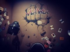 -WEAWEA深夜咖啡酒吧(顺义店)