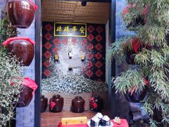 -古文化街旅游区