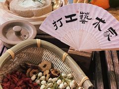-漫笙舍Manse·咖啡·民宿