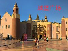 -安徒生童话乐园