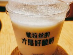 -云味馆·云南菜·云南米线(中洲店)