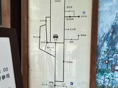 -韩文公祠