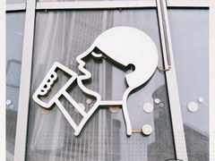 -喜茶(深圳福田星河COCO Park店)