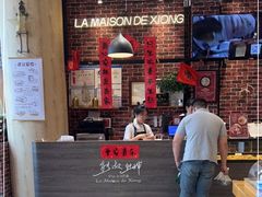 -熊叔熊婶面包房(团结湖店)