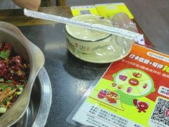-天治宣·野椒鸡(龙头寺总店)