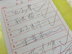 -汇兴源餐馆(小北路店)
