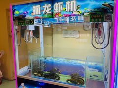 -嘉文梦想世界(SM天津滨海城市广场店)