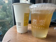 -煮叶(悠唐广场店)