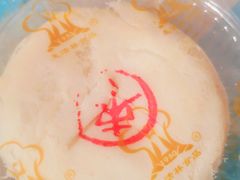 -生活林(河北路店)