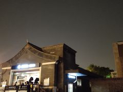 景点-南锣鼓巷