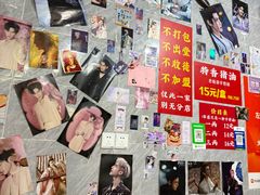 -左撇子私房面