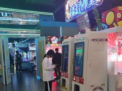 -快乐街区(成都龙湖北城天街店)