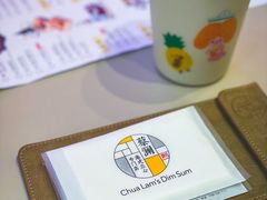 -蔡澜点心·粤菜(西单大悦城店)