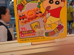 -争鲜回转寿司(西红门荟聚PLUS店)