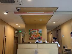 -海底捞火锅(万达广场店)