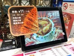 -小杨生煎(白玉兰广场店)