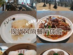 -和苑酒家·一线江景(星寰店)