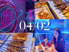 -燥次·烧烤酒场(万象城店)