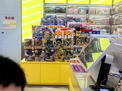 -meland·儿童乐园·游戏厅娃娃机·电玩Xbox(成都合生汇店)