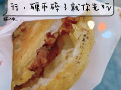-运栋天马牛肉饼(林科大店)