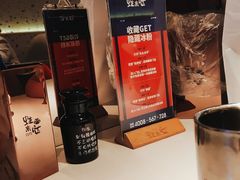 -蛙来哒(方圆荟店)