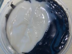 -鞠氏黑芝麻糊(水塔店)
