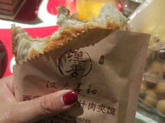 -汉唐宴长安食府