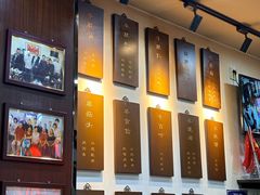 -爆肚冯(廊房二条店)