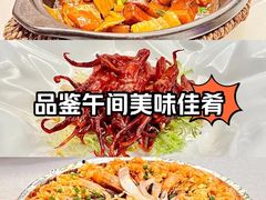 -新丁香海鲜酒店(银海商贸城店)