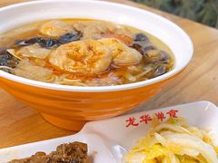 -龙华素斋(龙华路店)