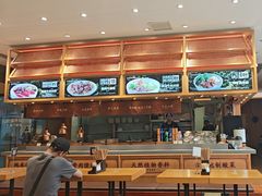 -三千粉牛肉米粉(来客茂店)