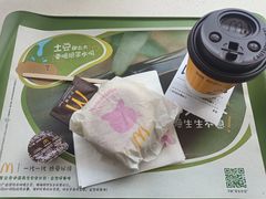-麦当劳(红旗路店)