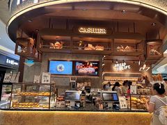 -PAPER STONE BAKERY(天环店)