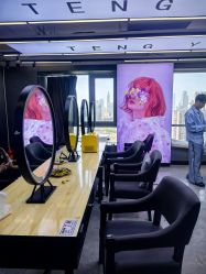 -藤野造型烫发染发